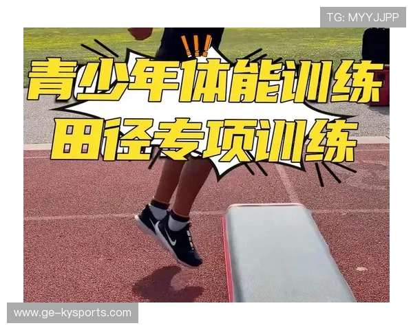 举重训练班推出专项体能提升课程，举重体考