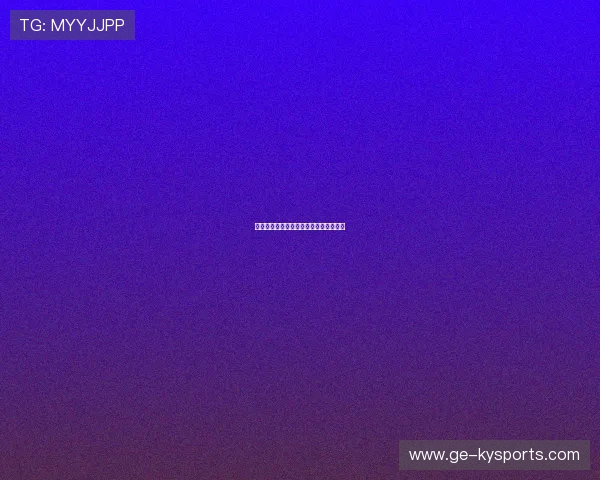 世界极限运动大会：青年选手成全场焦点