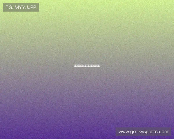 热议：皇马绝杀是否暴露对手防线问题？